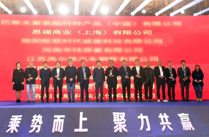 量产品合格率达100%，88858cc永利再获“优秀供应商”