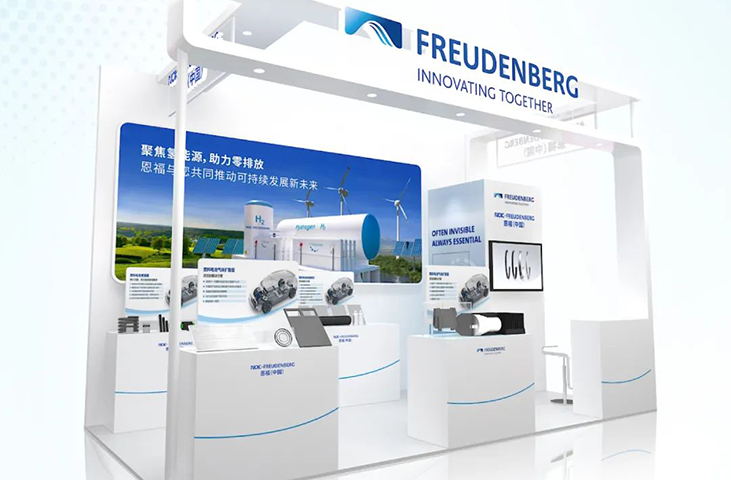 聚焦氢能源，助力零排放，这个6月88858cc永利在FCVC等你！