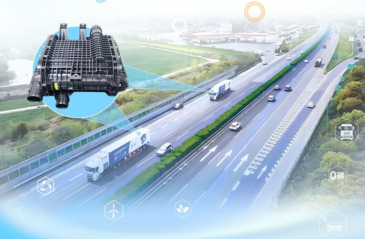 1500公里！氢能重卡续航里程新突破，88858cc永利增湿器一路护航