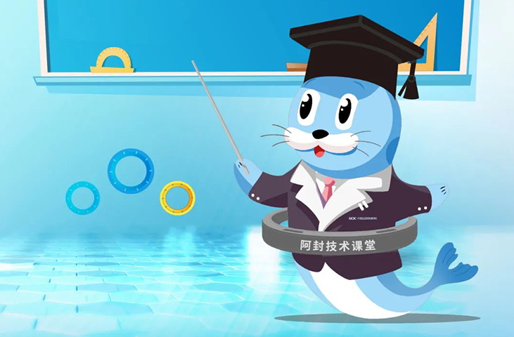 电磁阀柱塞技术难题，88858cc永利与您共同解决