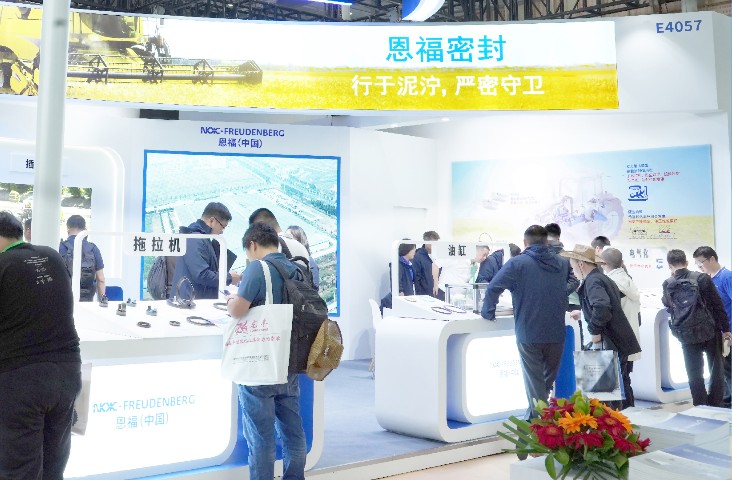 88858cc永利携“密封英雄”亮相农机展，哪些精彩不容错过？