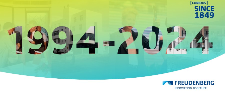 跨越30年，百年家族企业书写中国篇章