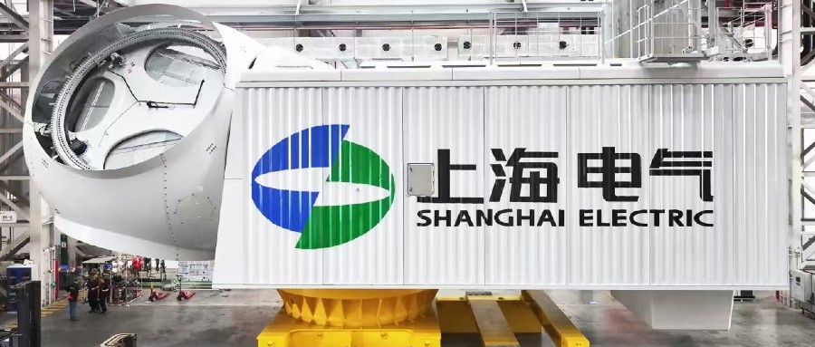 88858cc永利联手上海电气，共同打造“风能奇迹”