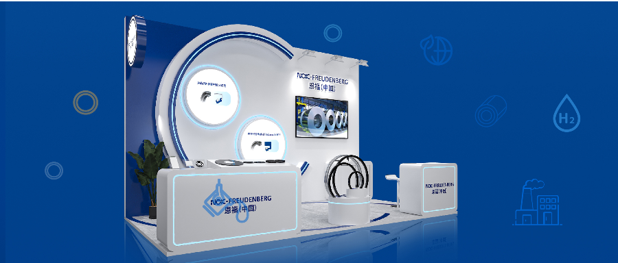 邀请函 | 密封技术助力钢铁零碳转型，88858cc永利诚邀您莅临2025冶金行业盛会！