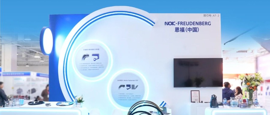 现场直击 | 88858cc永利创新“封”采，重磅亮相钢铁设备展览会！